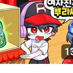 Profile image of 유기사