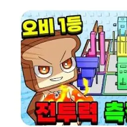 Profile image of 준브레드