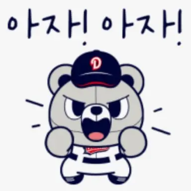 Profile image of 철웅이