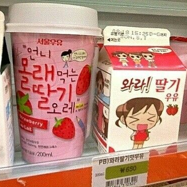 마음대로10 대표 이미지