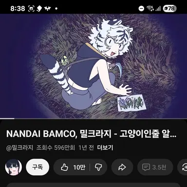 Profile image of 제자1