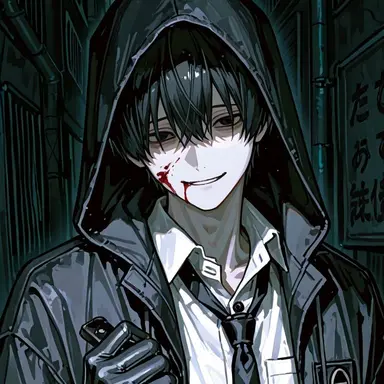 Profile image of 詩於