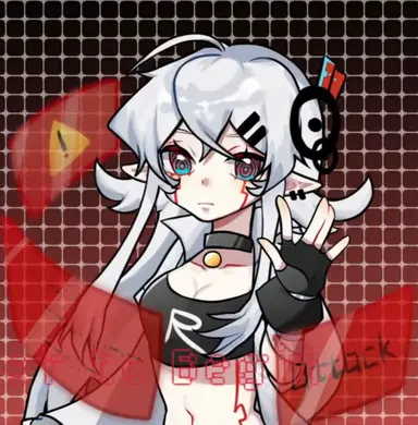 Profile image of Virus R