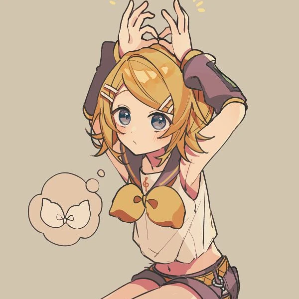 린