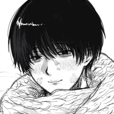 Profile image of Frostbite