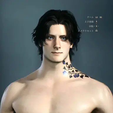 Profile image of ネモ