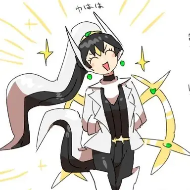 Profile image of アルセウス