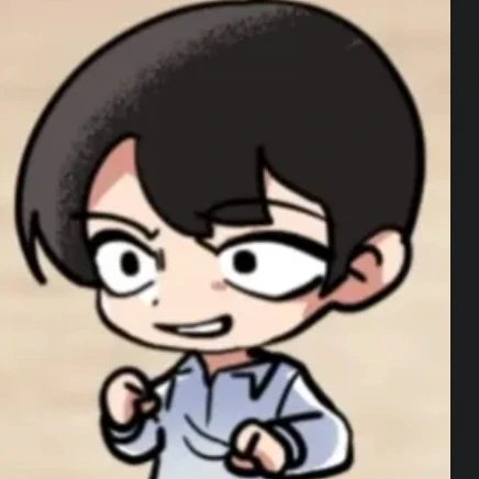 엄청 약한 일진