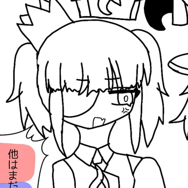 Profile image of セルビア
