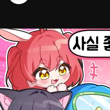 Profile image of 앙코