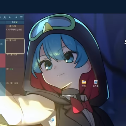 팀큐브 QnA 10B와 우결질문?! 대표 이미지
