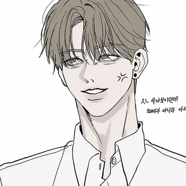 Profile image of 서진호