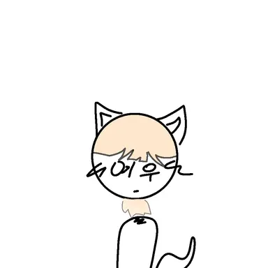 Profile image of 여우