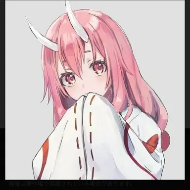 Profile image of シュナ