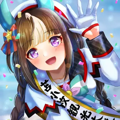 Profile image of ホッコータルマエ