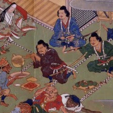 계급