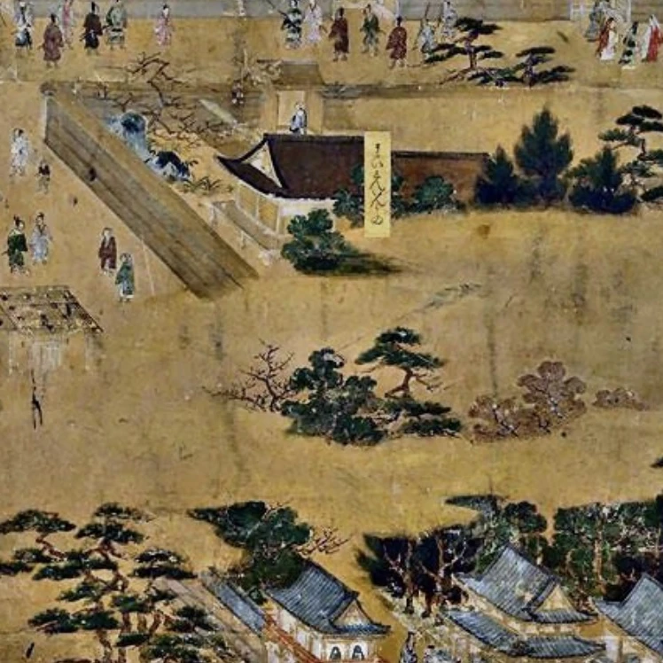경제