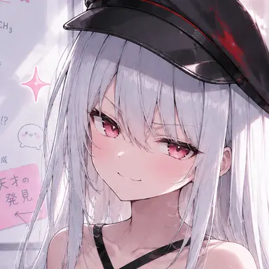 Profile image of うつり