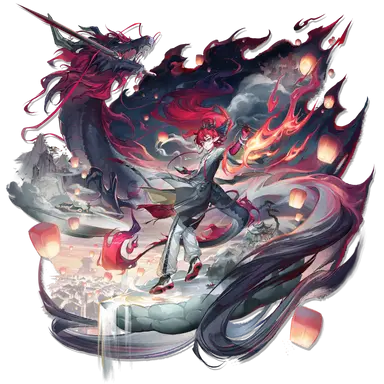 Profile image of Jie