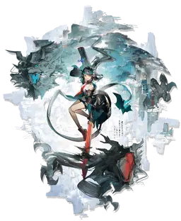 Profile image of Dusk
