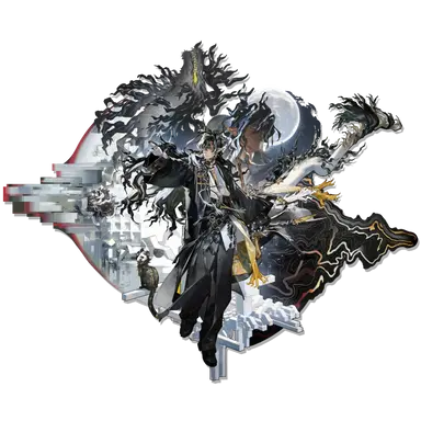 Profile image of Wang