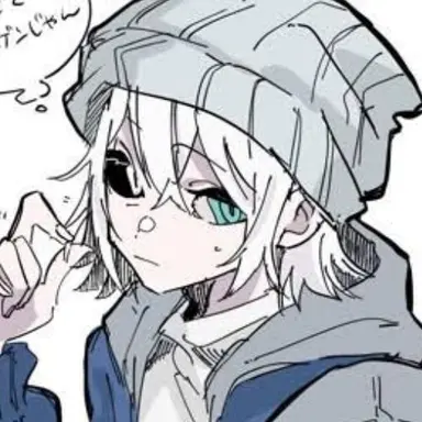 Profile image of サンズ