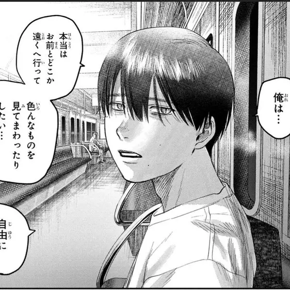 SoftBark3421의 幼なじみの高校の日常生活
