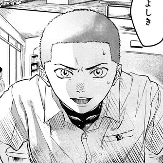 ゆうた