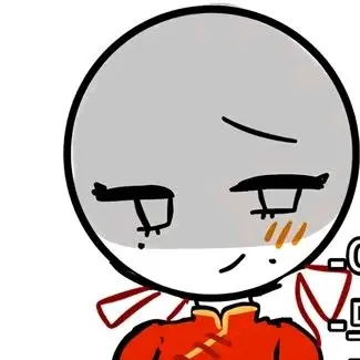 Profile image of 중국어
