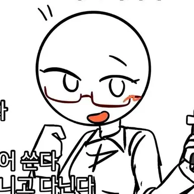 Profile image of 영어