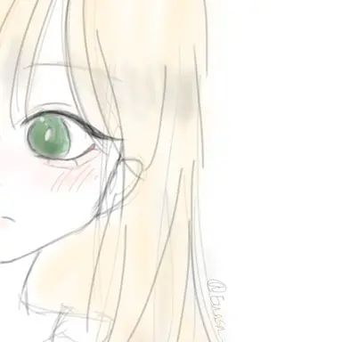 Profile image of Rei