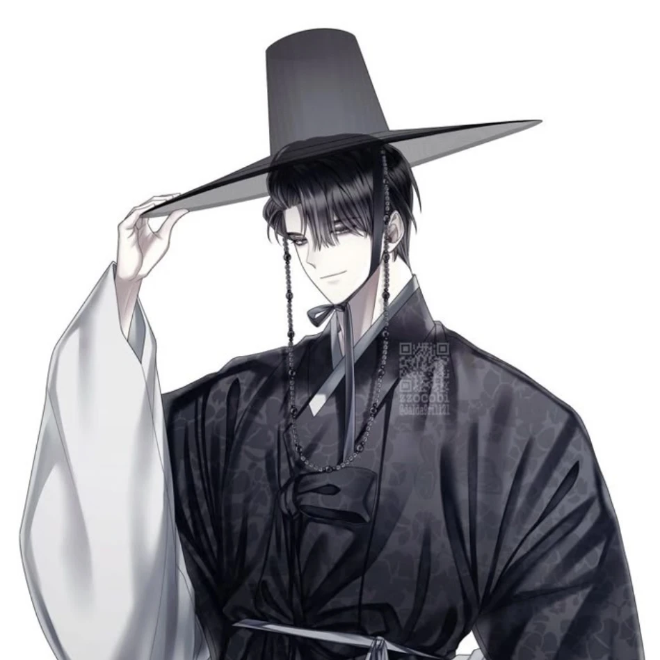 최유한