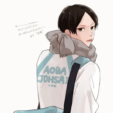 Profile image of Kunimi Riku