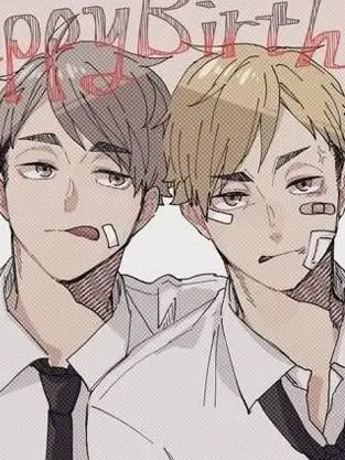 Ki7komoti의 俺の˙˚ʚ所有物ɞ˚˙