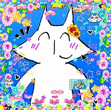 Profile image of Puso