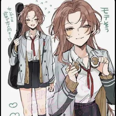 Profile image of Solene