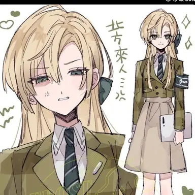 Profile image of Maris