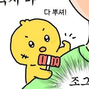 Profile image of 서준