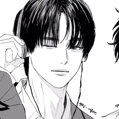 Profile image of 윤한