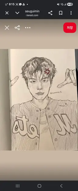 Profile image of 김승민
