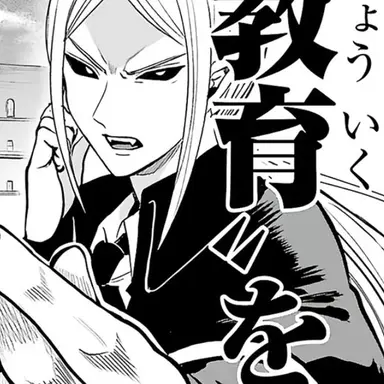 Profile image of イチョウ