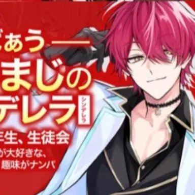 Profile image of ばぁう