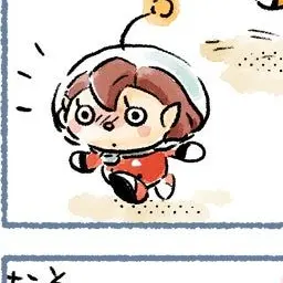 Profile image of リサ