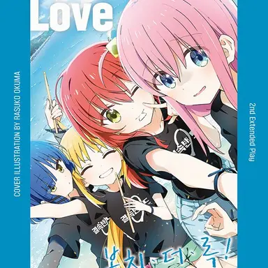 Profile image of 봇치 더 락