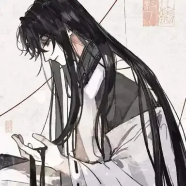 Profile image of Ashia