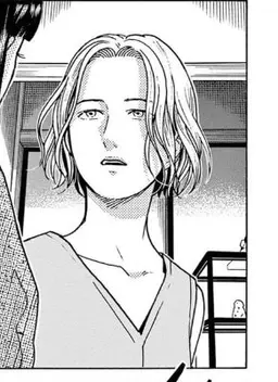 Profile image of Mafuyu Natsume