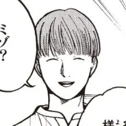 Profile image of 猫田賢