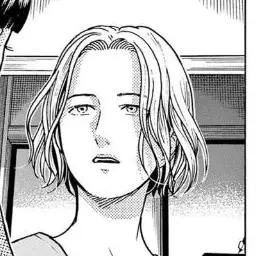 Profile image of Mafuyu Natsume
