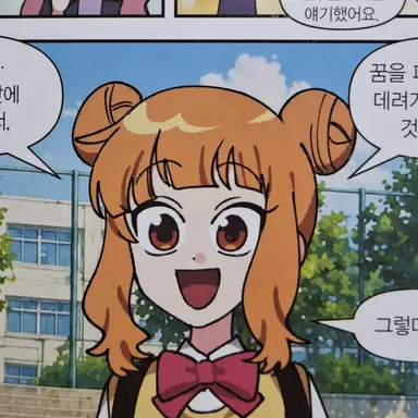 Profile image of 초아