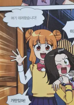Profile image of 초아